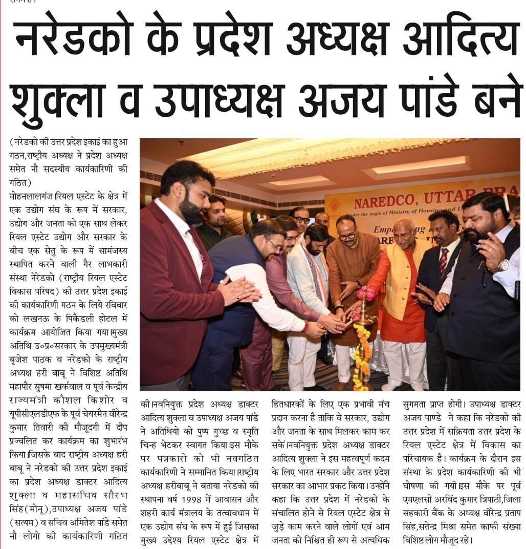 WhatsApp Image 2025-08-25 at 12.47.34 PM