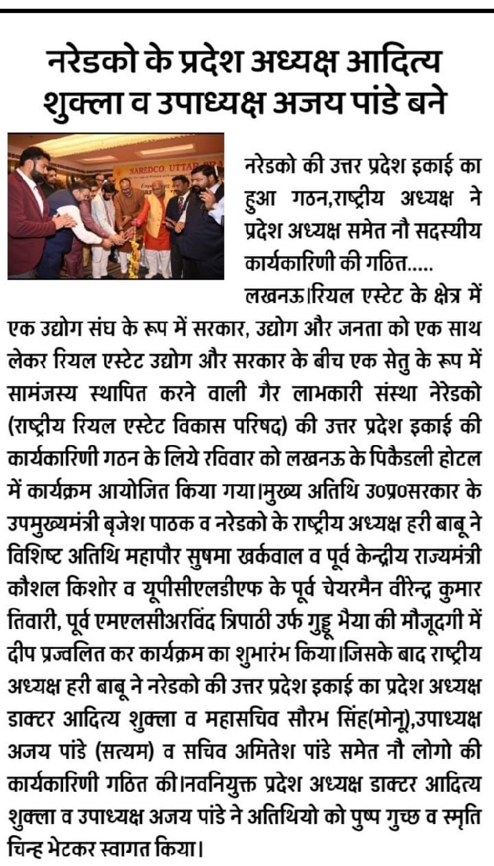 WhatsApp Image 2025-08-25 at 12.47.35 PM (1)