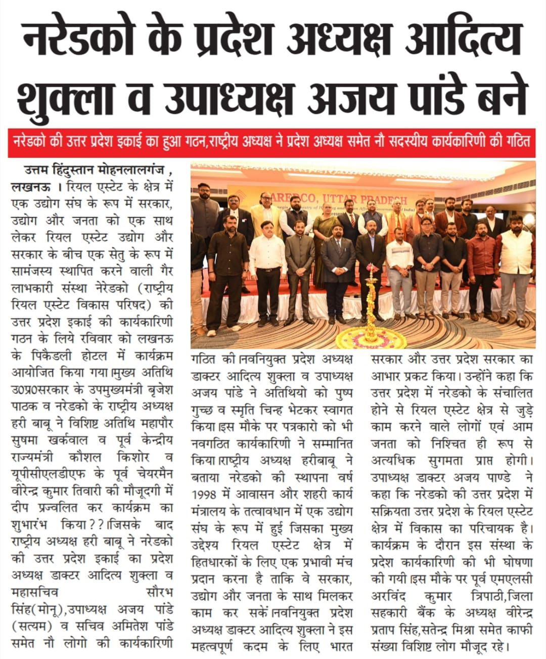 WhatsApp Image 2025-08-25 at 12.47.35 PM (2)