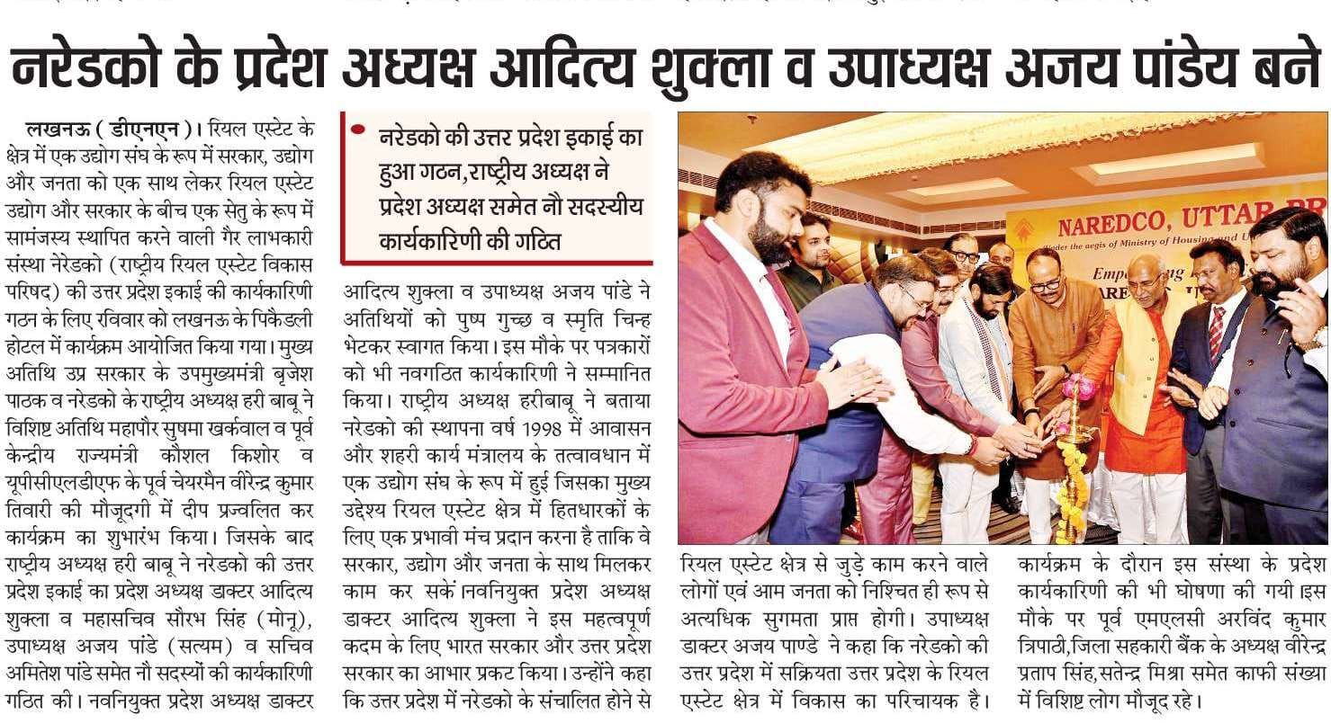 WhatsApp Image 2025-08-25 at 12.47.35 PM