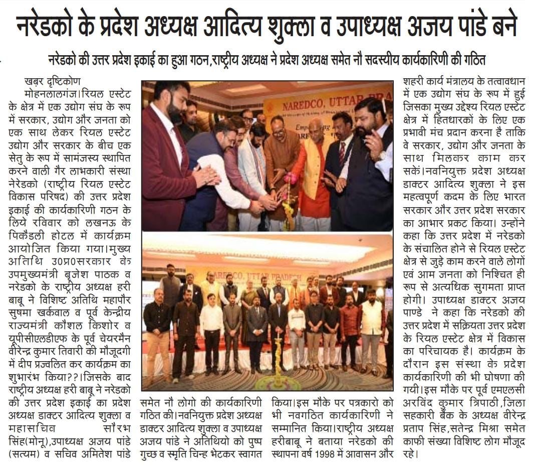 WhatsApp Image 2025-08-25 at 12.47.41 PM (1)