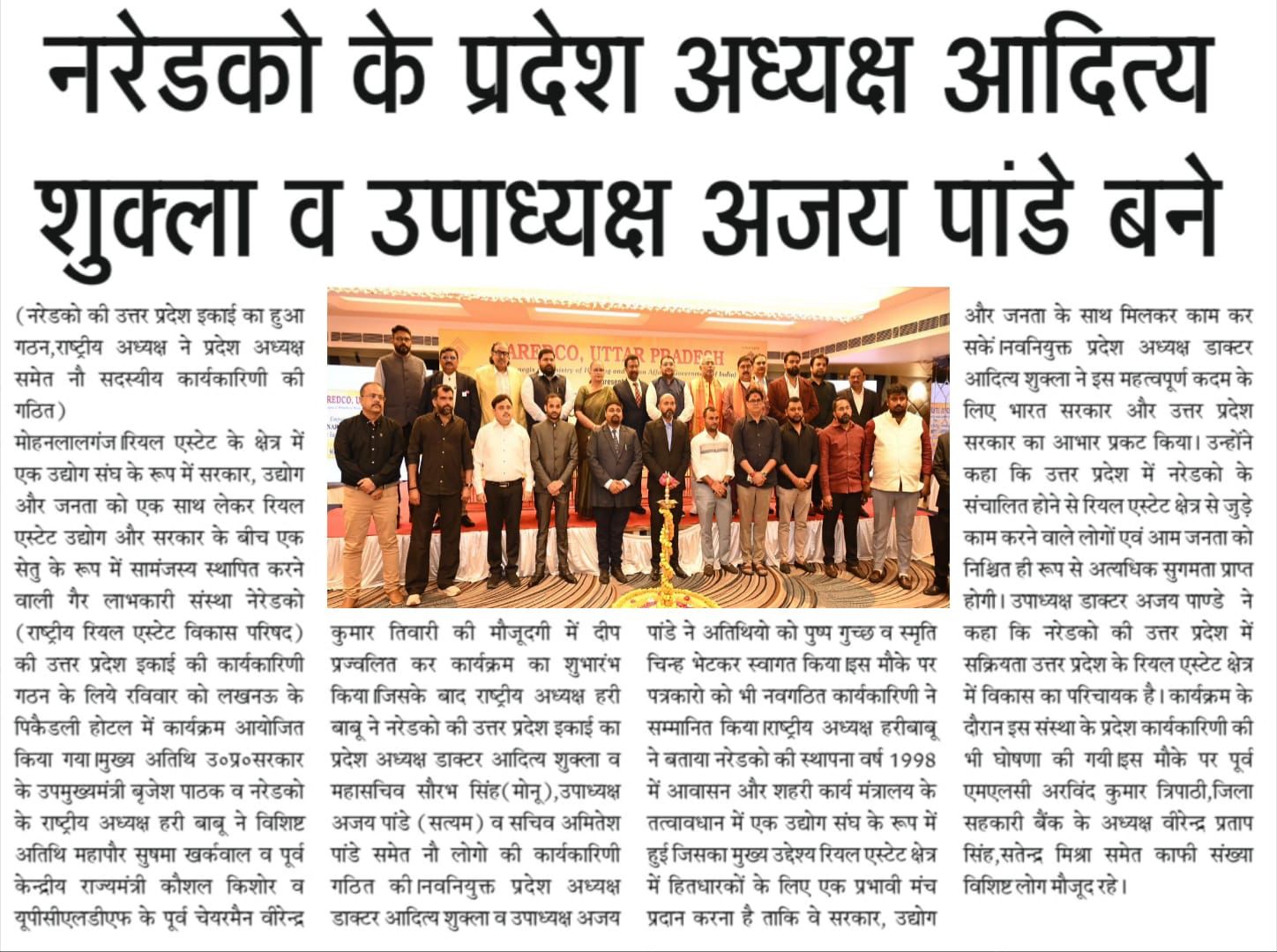 WhatsApp Image 2025-08-25 at 12.47.41 PM (2)