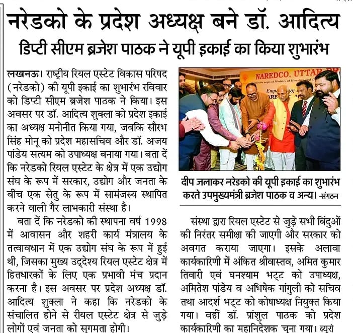 WhatsApp Image 2025-08-25 at 12.47.41 PM