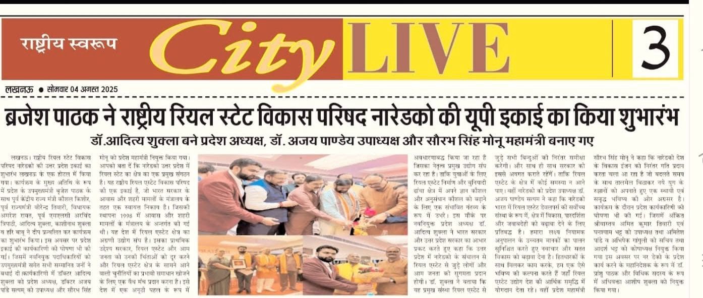 WhatsApp Image 2025-08-25 at 12.47.42 PM (1)