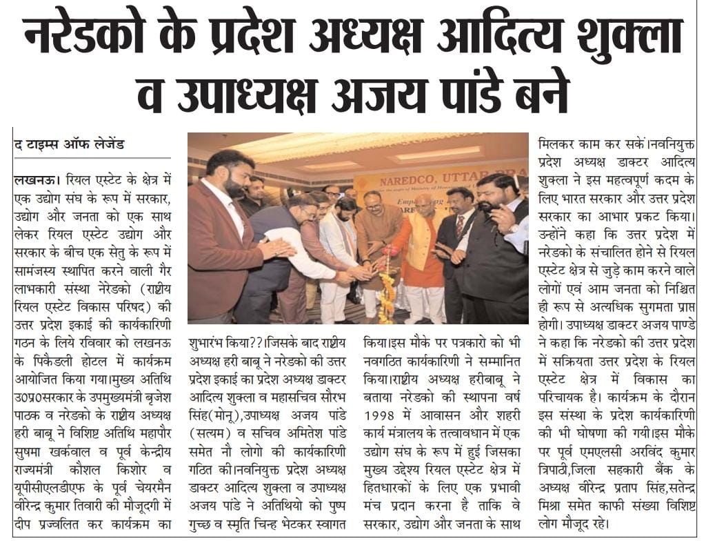 WhatsApp Image 2025-08-25 at 12.47.42 PM