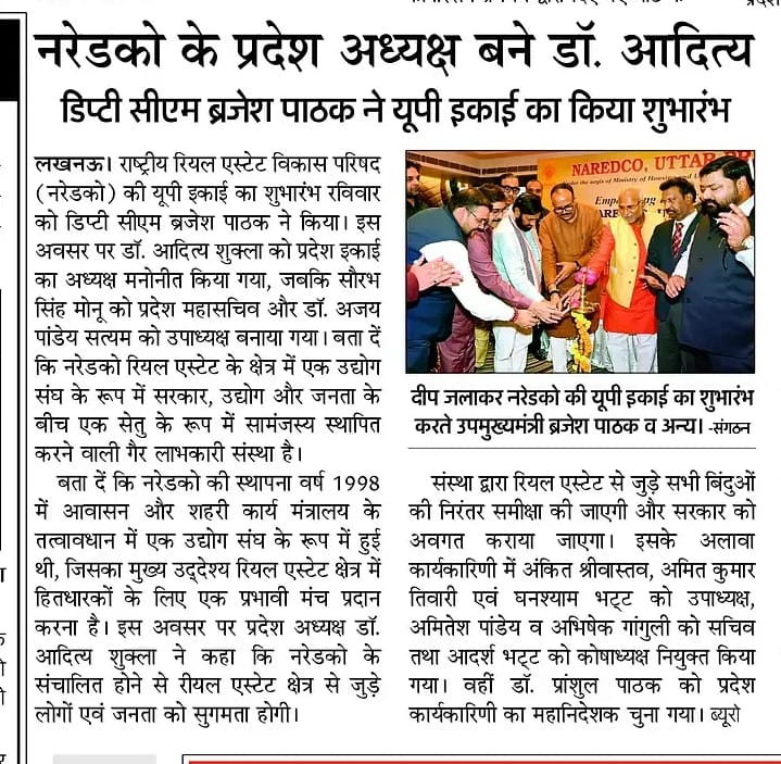 WhatsApp Image 2025-08-25 at 12.47.43 PM (1)