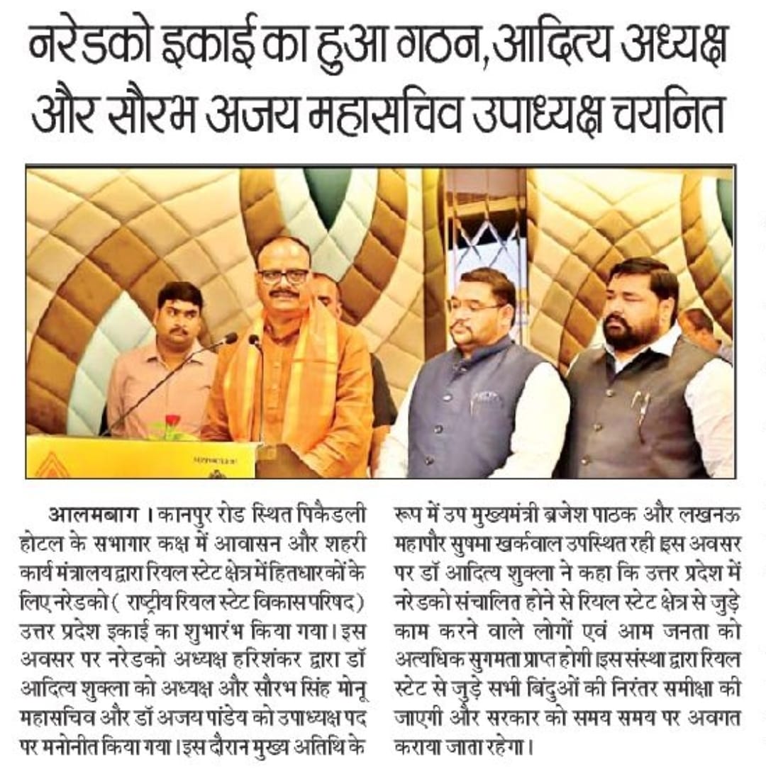 WhatsApp Image 2025-08-25 at 12.47.44 PM