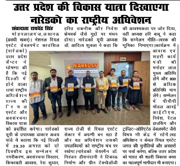 WhatsApp Image 2025-08-25 at 12.47.52 PM (3)