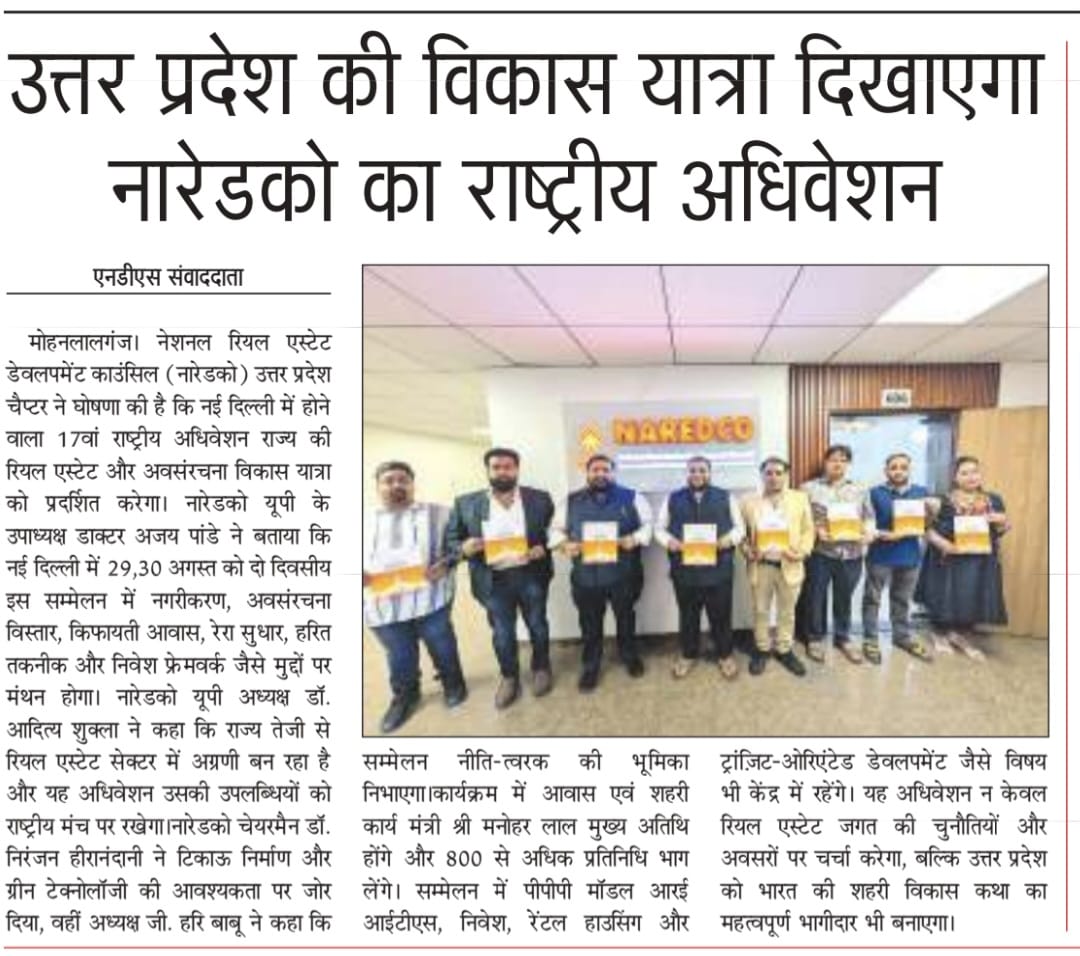 WhatsApp Image 2025-08-25 at 12.47.53 PM