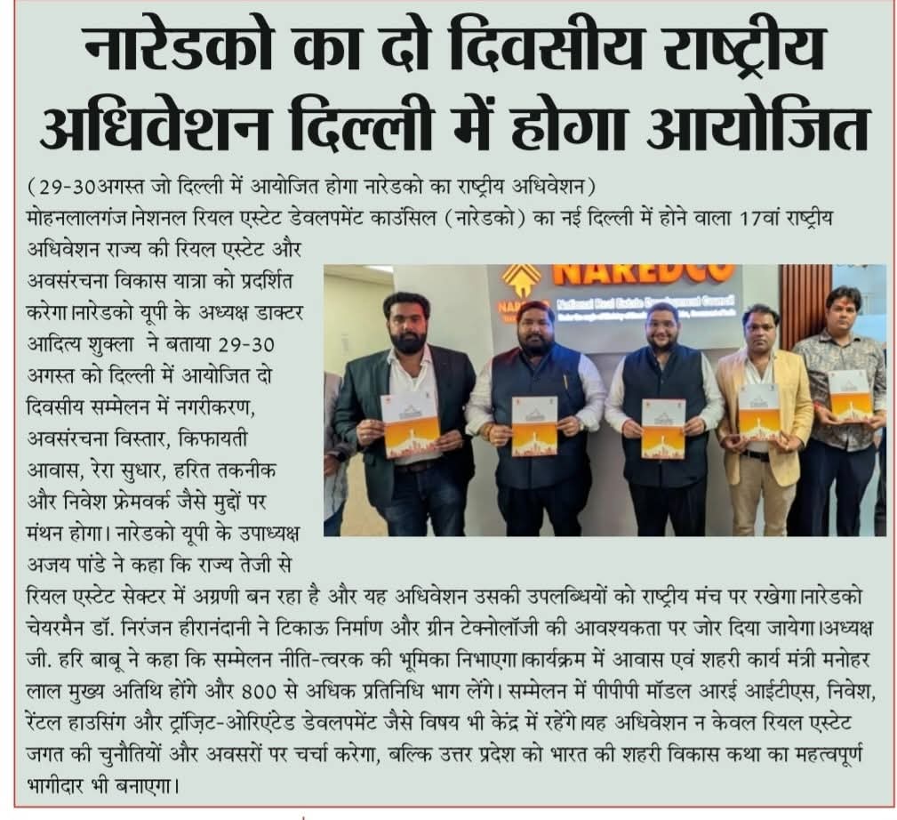 WhatsApp Image 2025-08-25 at 12.47.55 PM (1)