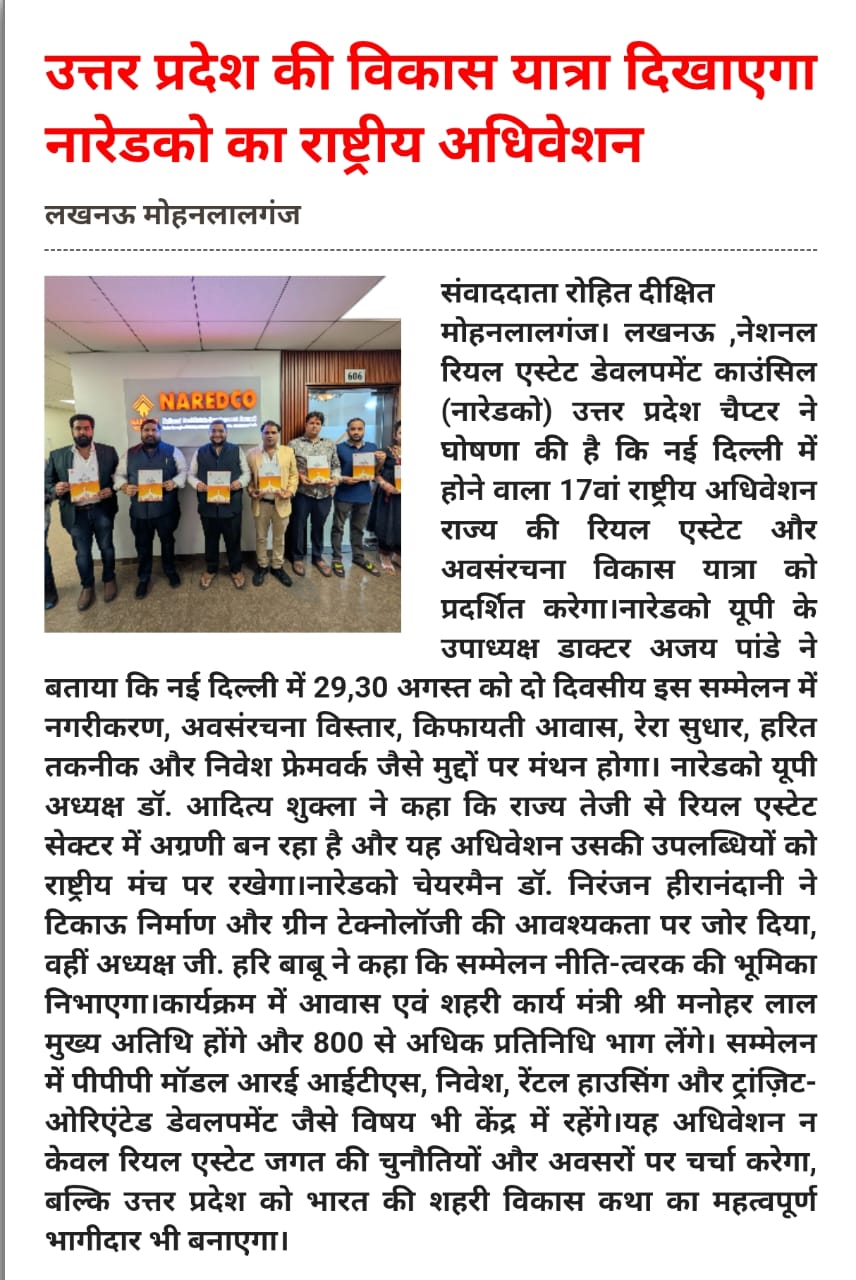 WhatsApp Image 2025-08-25 at 12.47.57 PM