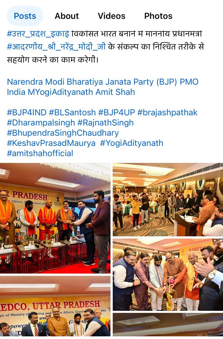 WhatsApp Image 2025-08-25 at 3.15.09 PM (1)