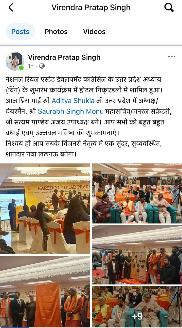 WhatsApp Image 2025-08-25 at 3.15.09 PM (2)