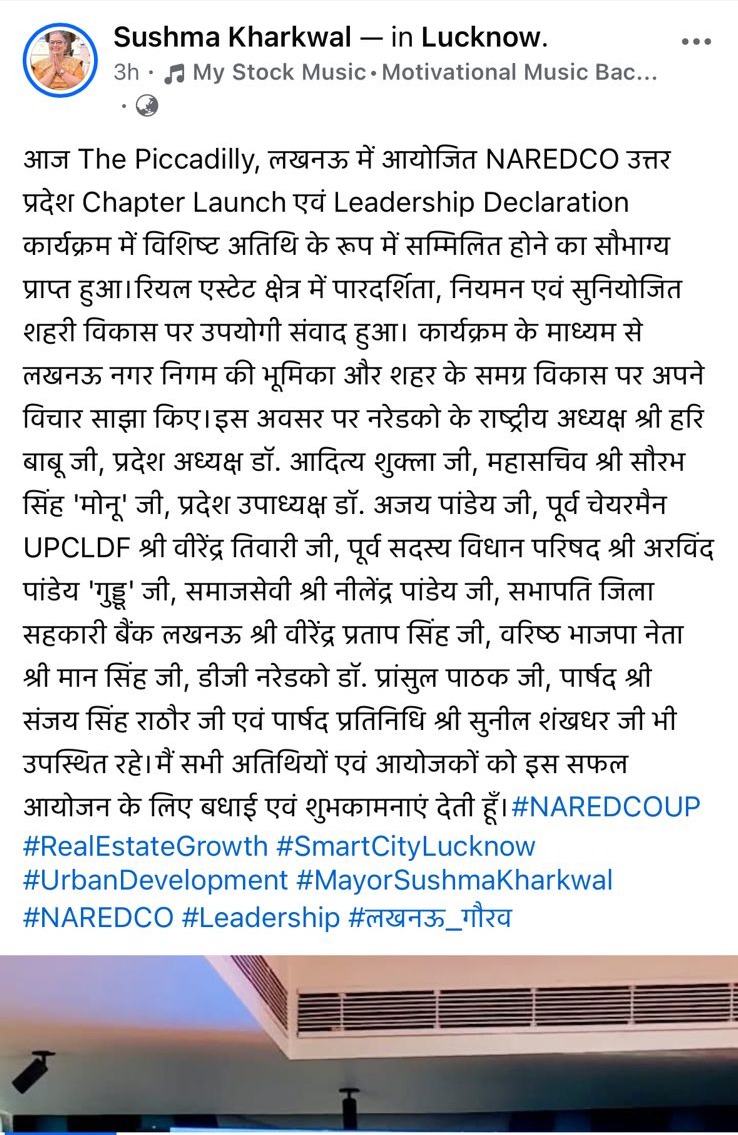 WhatsApp Image 2025-08-25 at 3.15.09 PM (3)