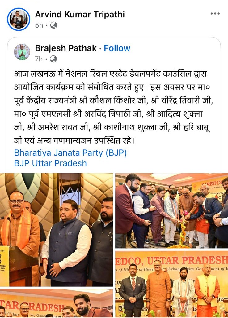 WhatsApp Image 2025-08-25 at 3.15.09 PM (4)