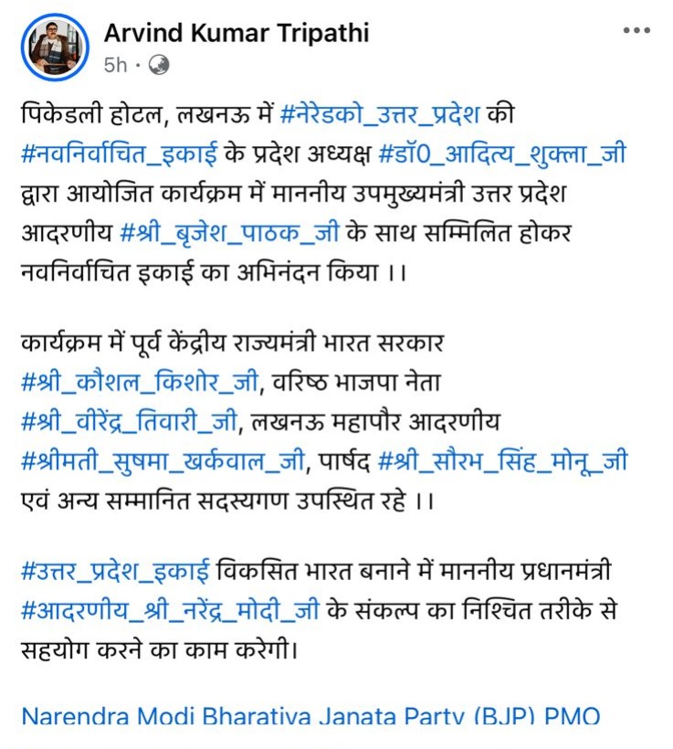 WhatsApp Image 2025-08-25 at 3.15.09 PM (5)