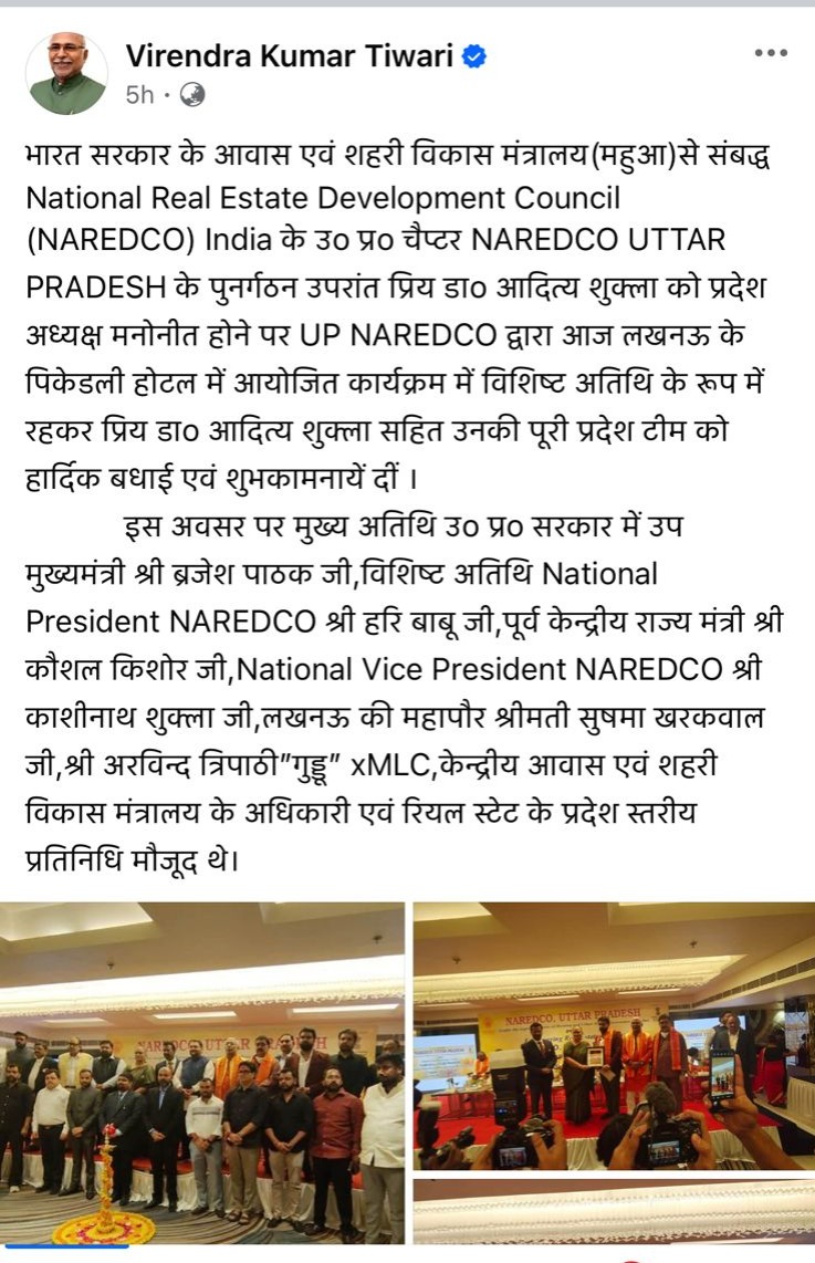 WhatsApp Image 2025-08-25 at 3.15.09 PM