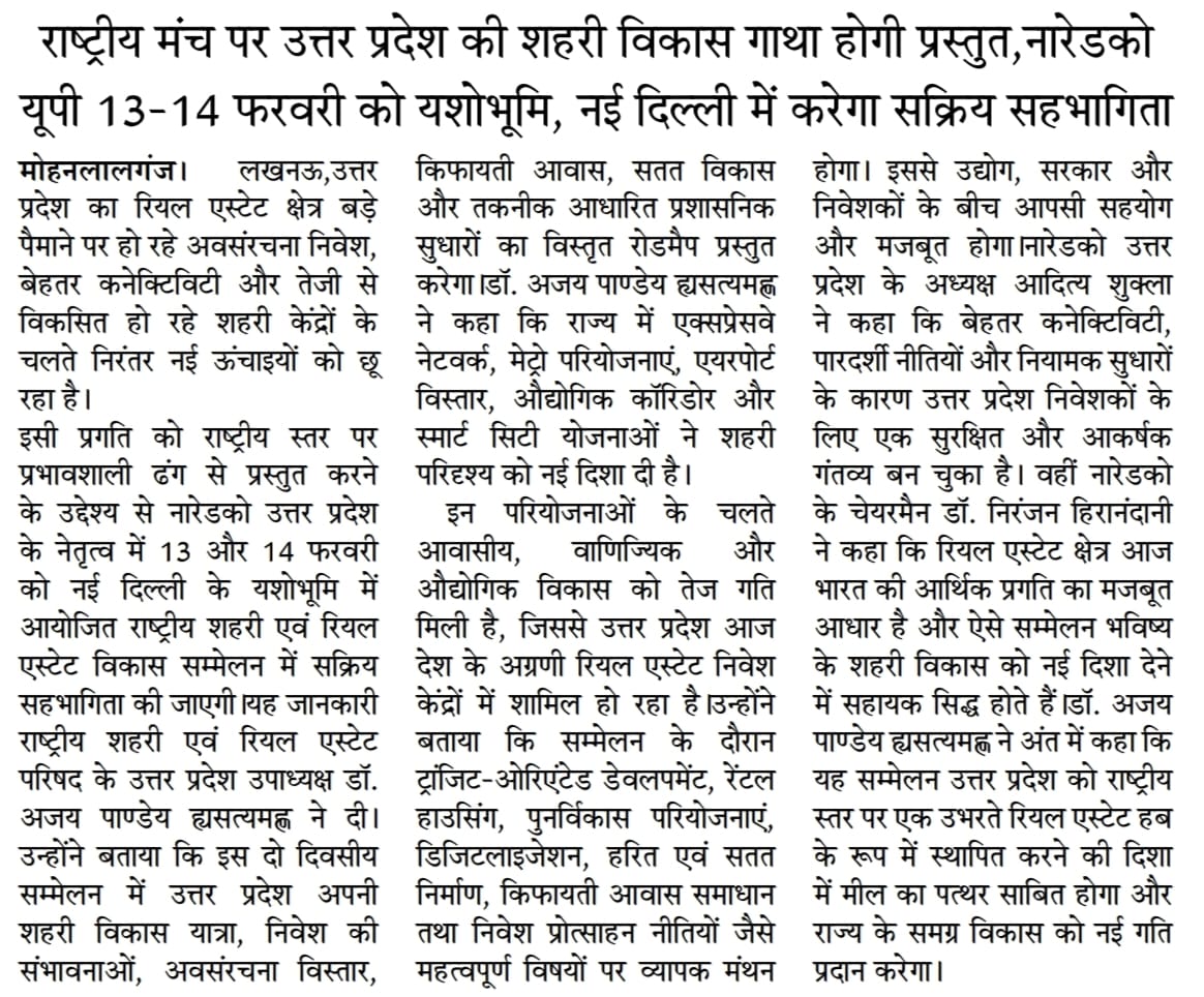 स्वतंत्र चेतना