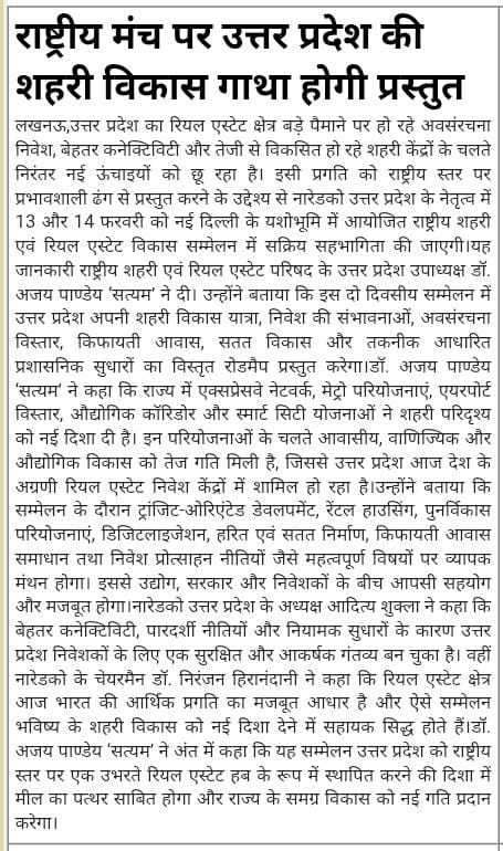WhatsApp Image 2026-07-24 at 11.22.22 AM (2)