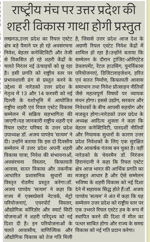 WhatsApp Image 2026-07-24 at 11.22.22 AM