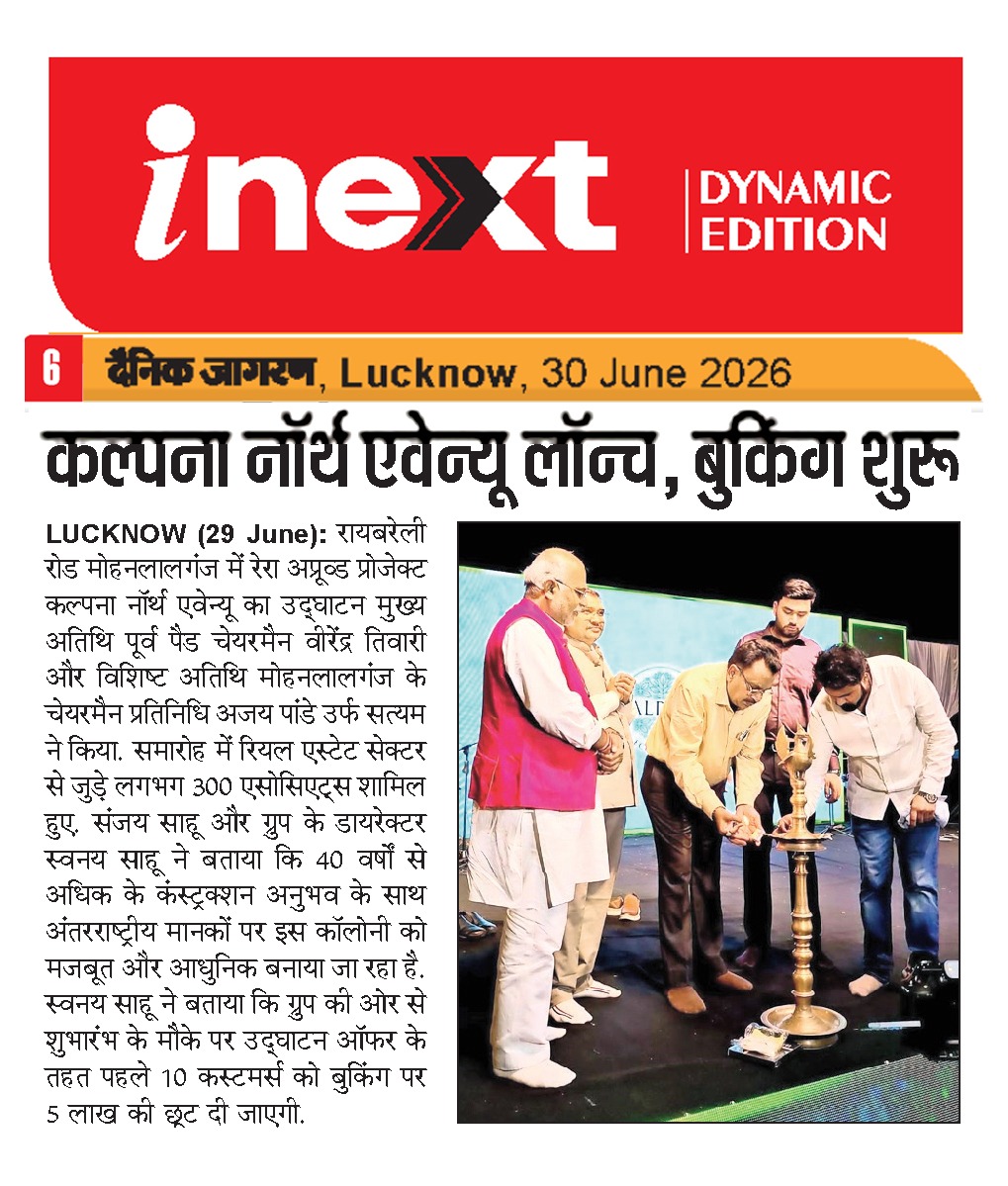 I-Next 30-6-2026
